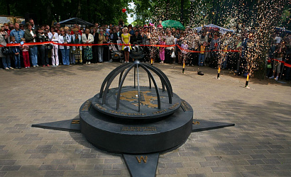 Памятник «Географический центр Европы» в Полоцке